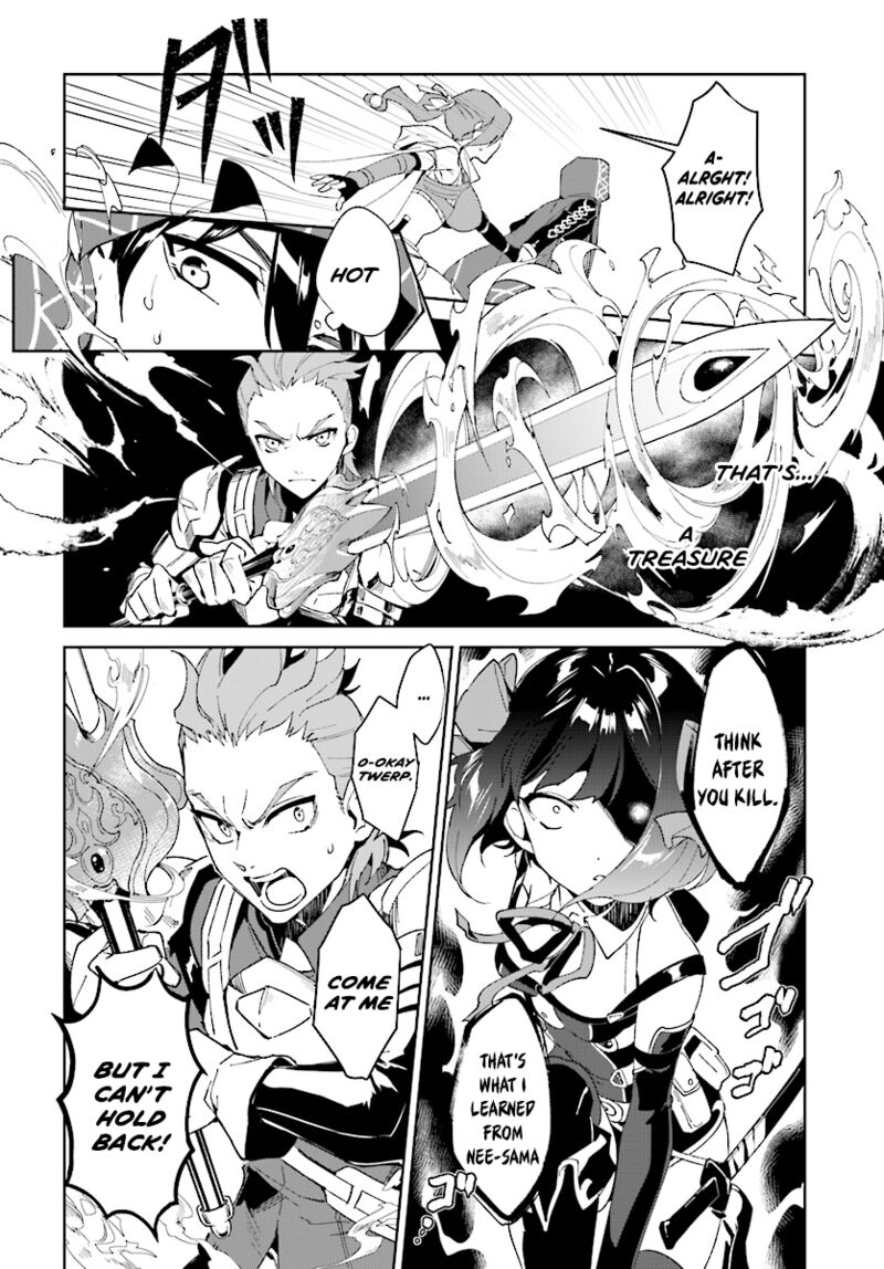 Nageki No Bourei Wa Intai Shitai Saijaku Hunter Ni Yoru Saikyou Party Ikuseijutsu 1b 9