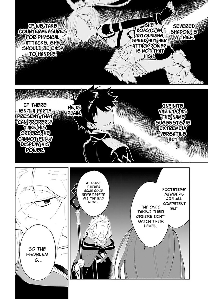 Nageki No Bourei Wa Intai Shitai Saijaku Hunter Ni Yoru Saikyou Party Ikuseijutsu 20 20
