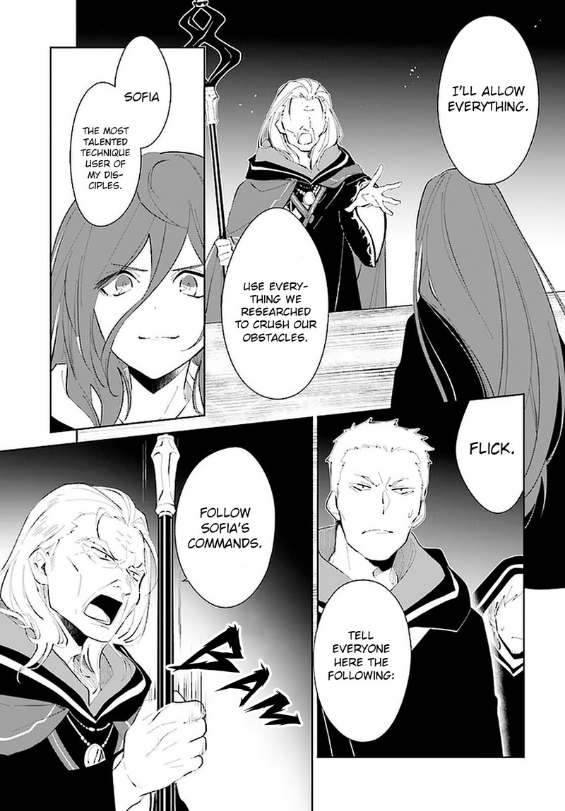 Nageki No Bourei Wa Intai Shitai Saijaku Hunter Ni Yoru Saikyou Party Ikuseijutsu 20 25
