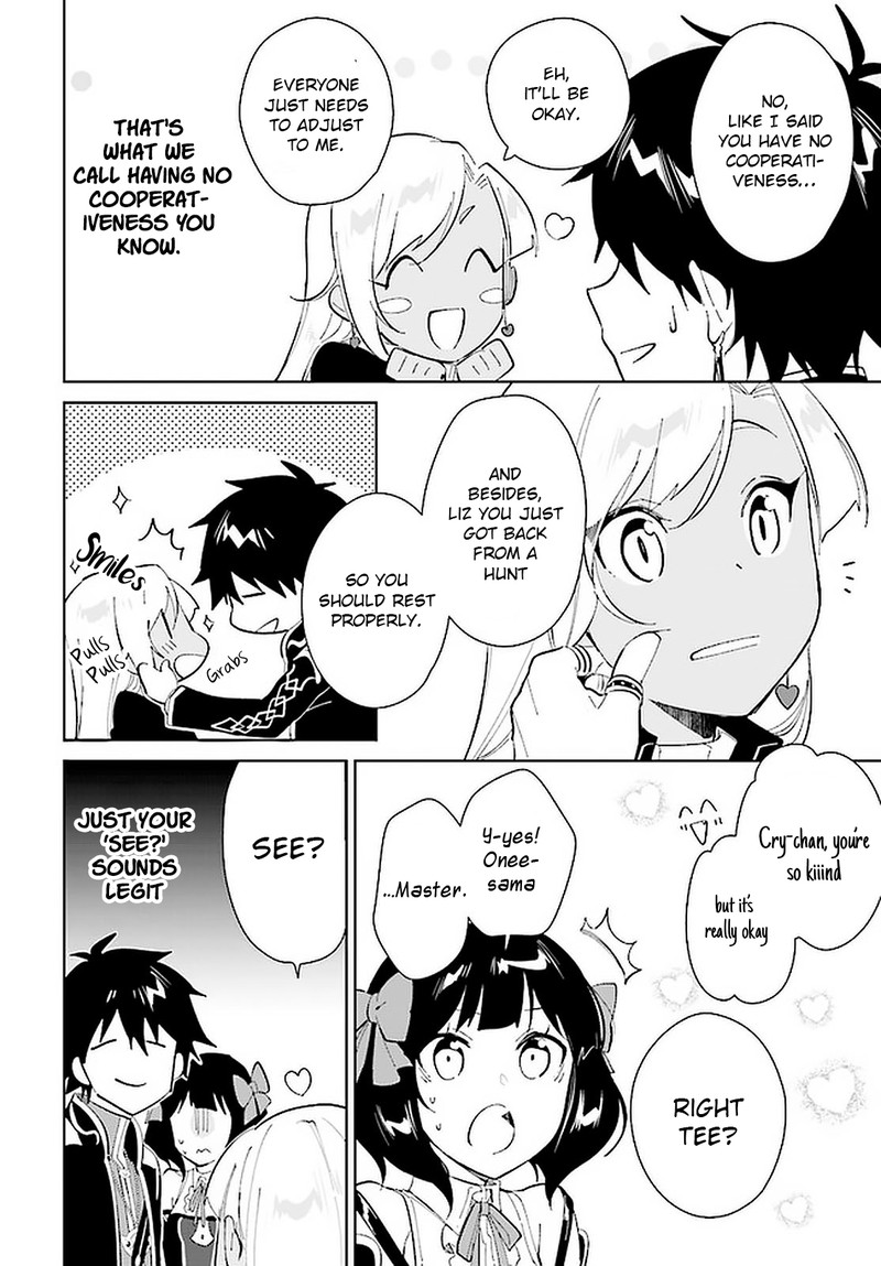 Nageki No Bourei Wa Intai Shitai Saijaku Hunter Ni Yoru Saikyou Party Ikuseijutsu 20 4