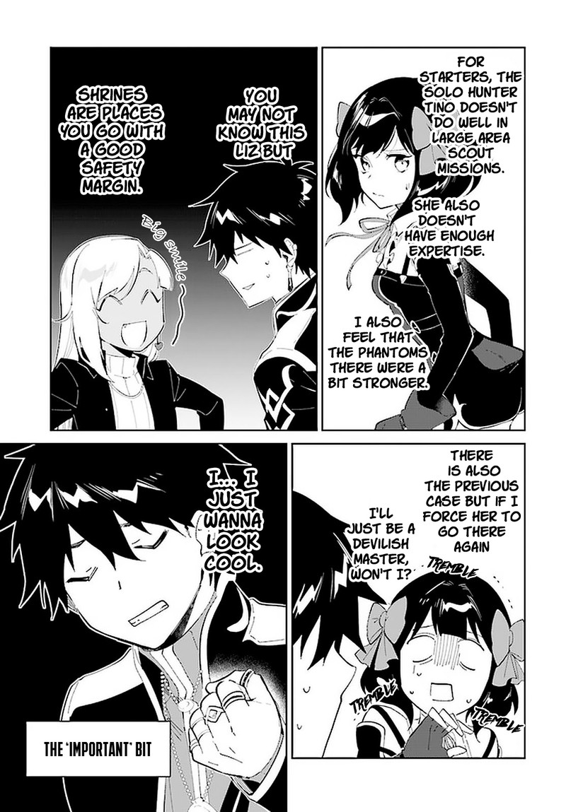 Nageki No Bourei Wa Intai Shitai Saijaku Hunter Ni Yoru Saikyou Party Ikuseijutsu 20 7