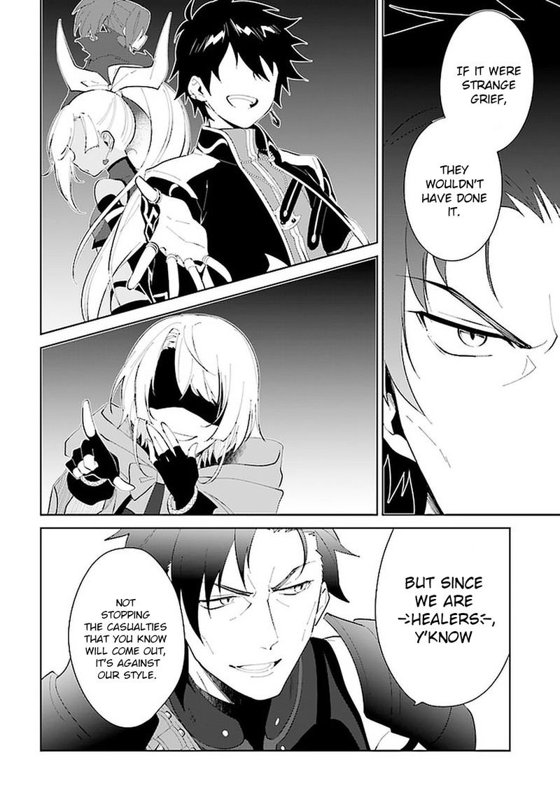 Nageki No Bourei Wa Intai Shitai Saijaku Hunter Ni Yoru Saikyou Party Ikuseijutsu 21 12