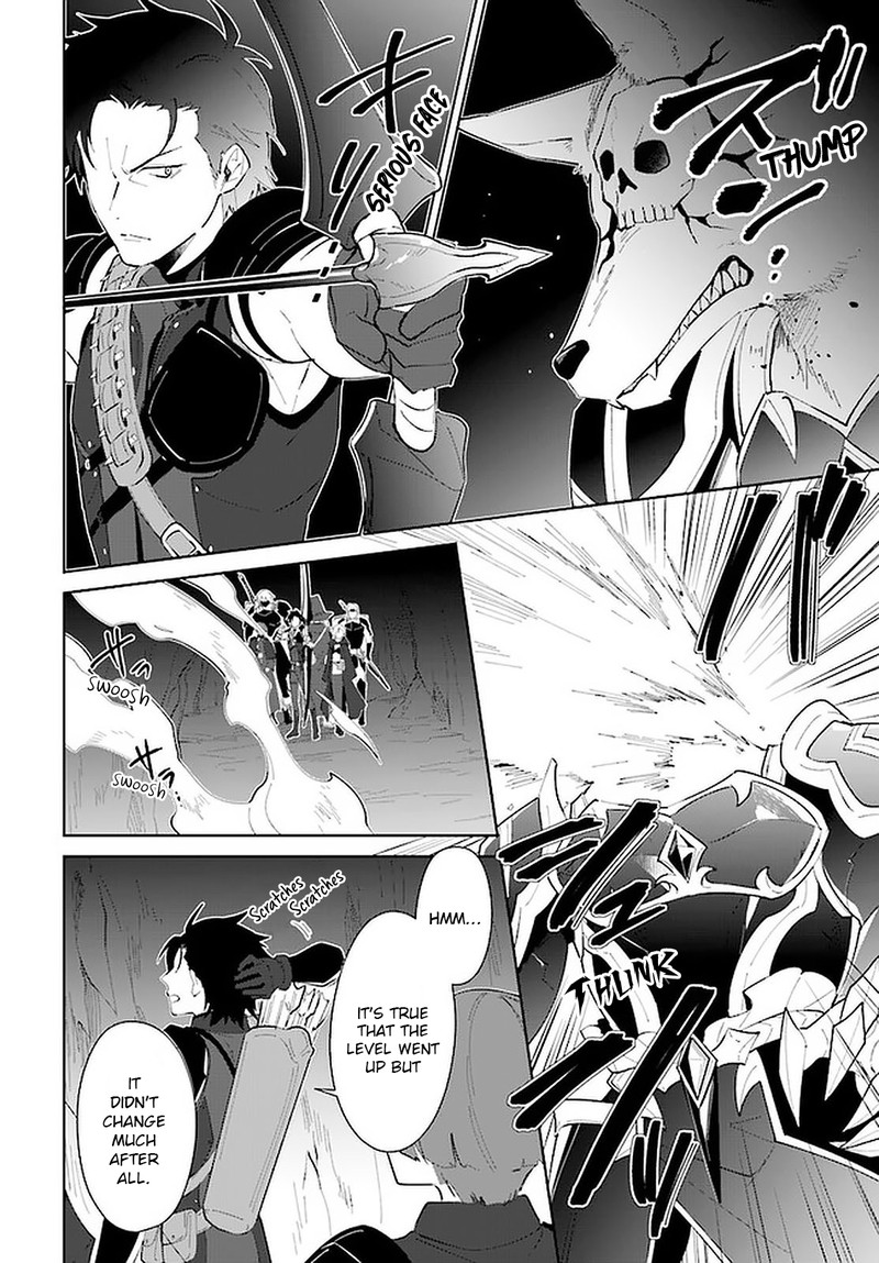 Nageki No Bourei Wa Intai Shitai Saijaku Hunter Ni Yoru Saikyou Party Ikuseijutsu 21 2