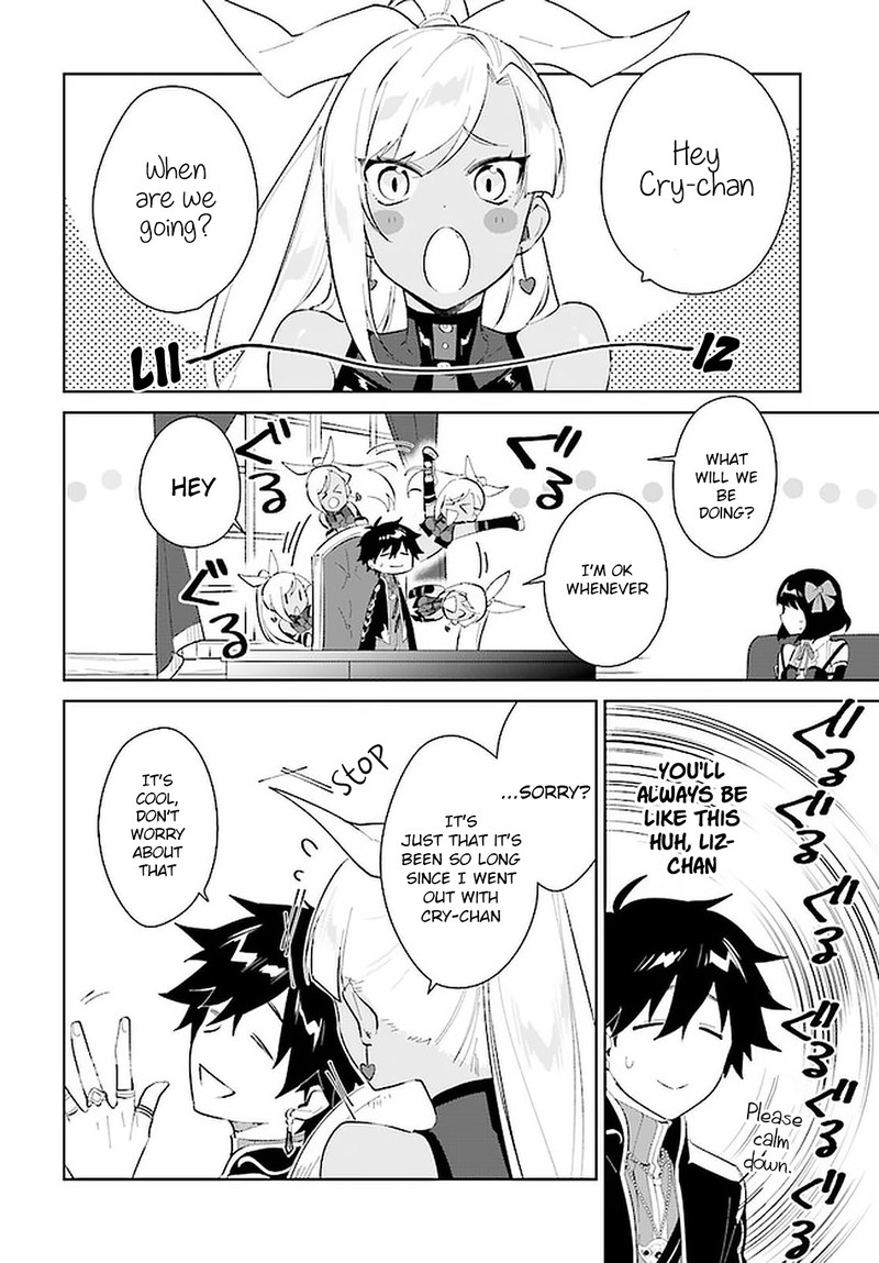 Nageki No Bourei Wa Intai Shitai Saijaku Hunter Ni Yoru Saikyou Party Ikuseijutsu 21 21