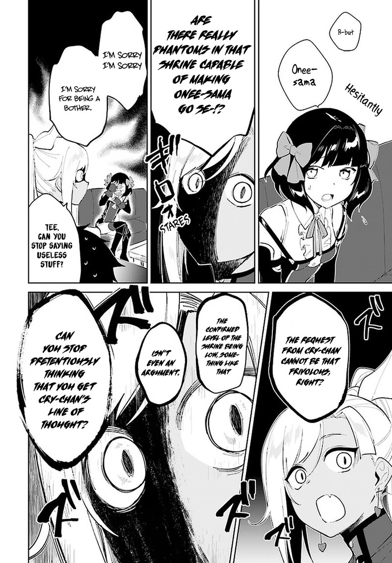 Nageki No Bourei Wa Intai Shitai Saijaku Hunter Ni Yoru Saikyou Party Ikuseijutsu 21 23