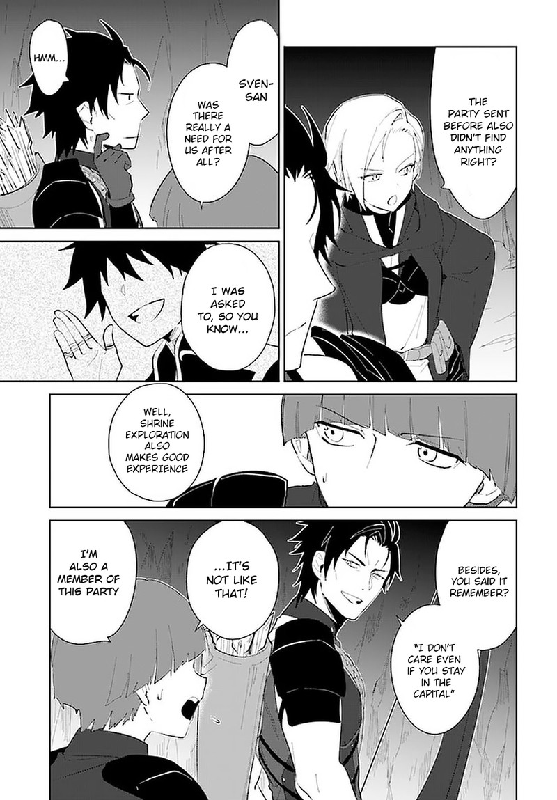 Nageki No Bourei Wa Intai Shitai Saijaku Hunter Ni Yoru Saikyou Party Ikuseijutsu 21 3