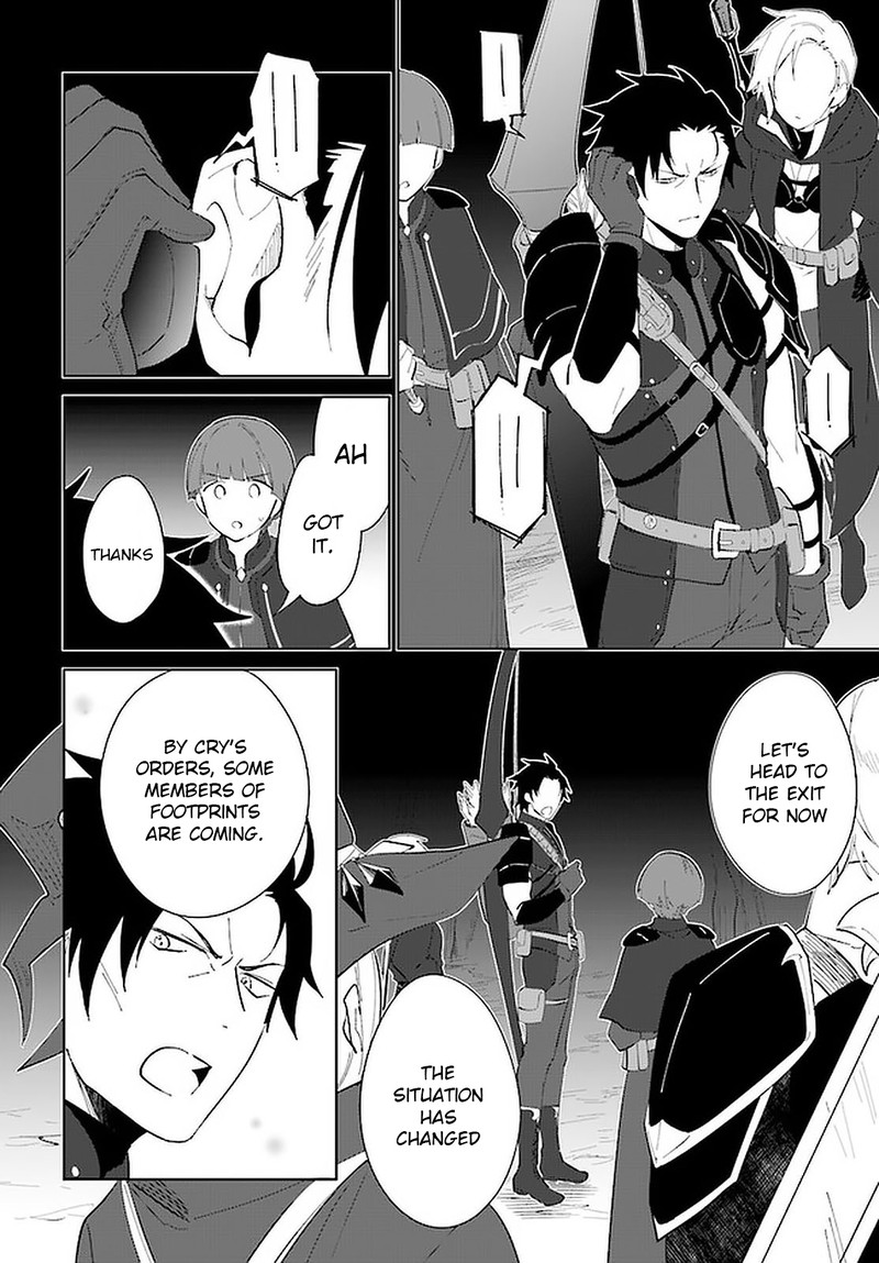 Nageki No Bourei Wa Intai Shitai Saijaku Hunter Ni Yoru Saikyou Party Ikuseijutsu 21 6