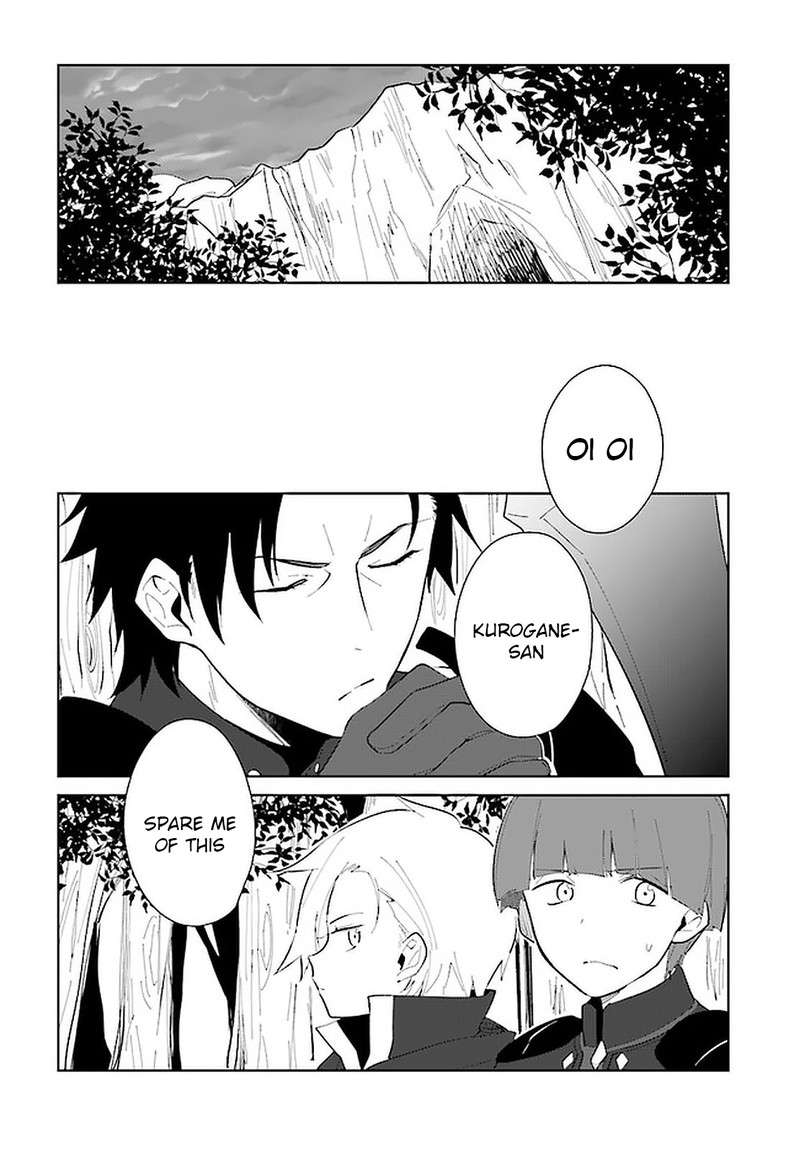 Nageki No Bourei Wa Intai Shitai Saijaku Hunter Ni Yoru Saikyou Party Ikuseijutsu 21 8
