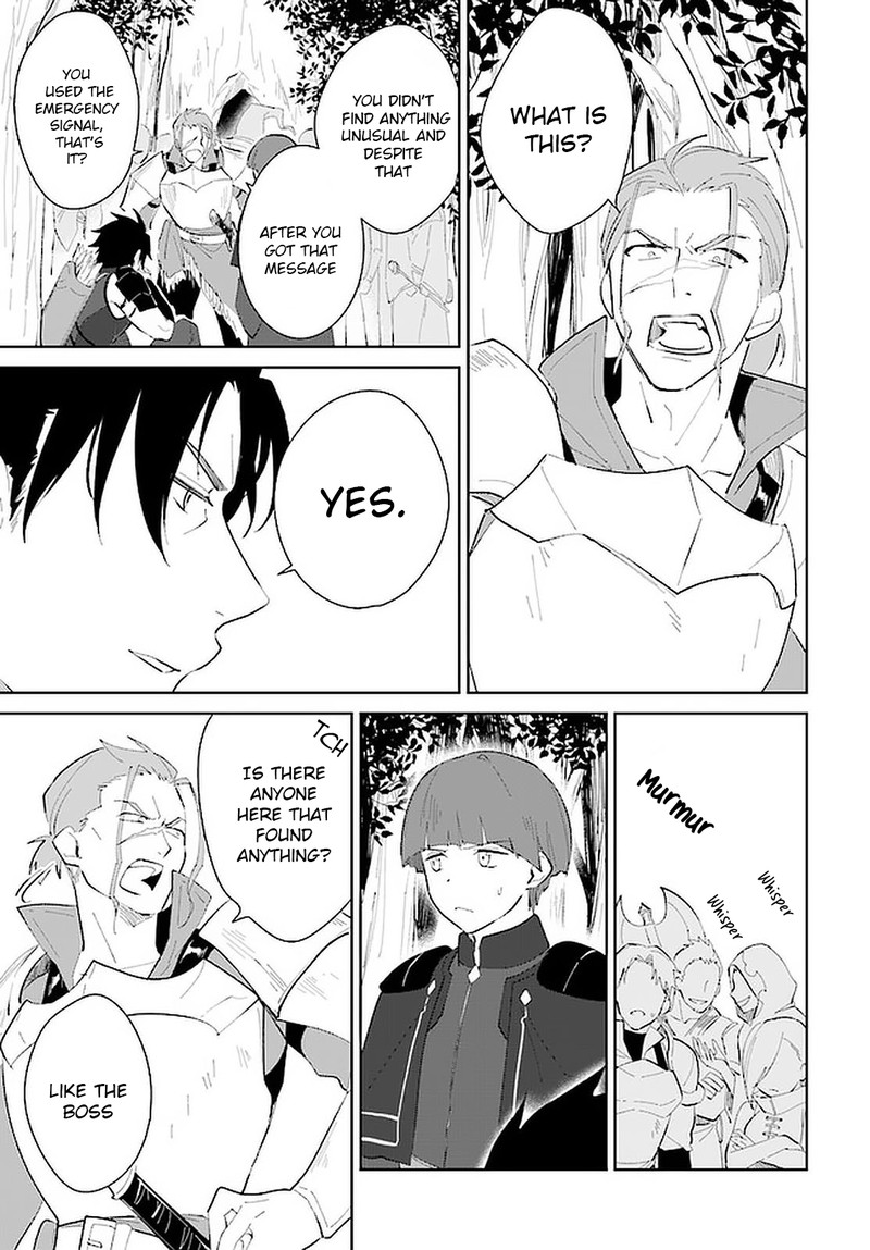 Nageki No Bourei Wa Intai Shitai Saijaku Hunter Ni Yoru Saikyou Party Ikuseijutsu 21 9