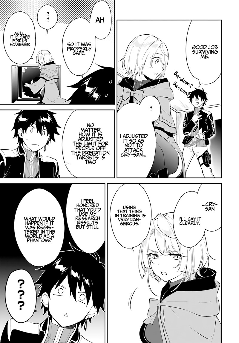 Nageki No Bourei Wa Intai Shitai Saijaku Hunter Ni Yoru Saikyou Party Ikuseijutsu 22 11