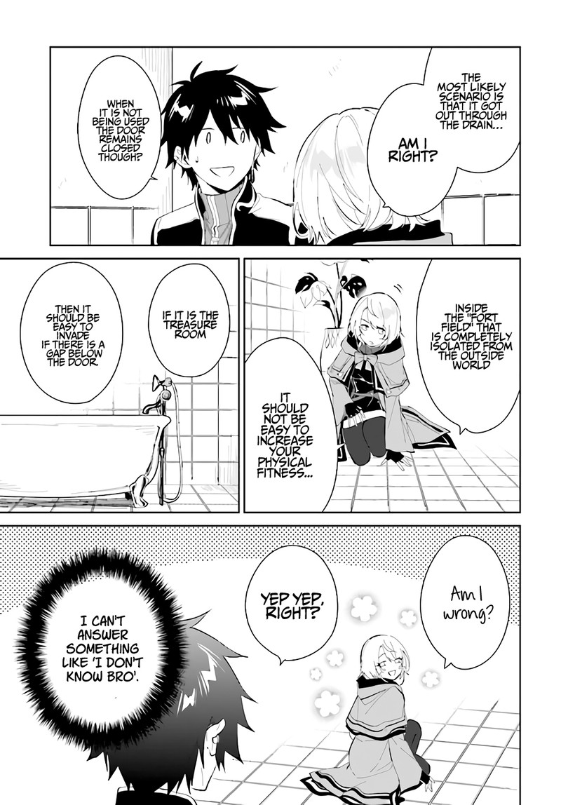 Nageki No Bourei Wa Intai Shitai Saijaku Hunter Ni Yoru Saikyou Party Ikuseijutsu 22 13