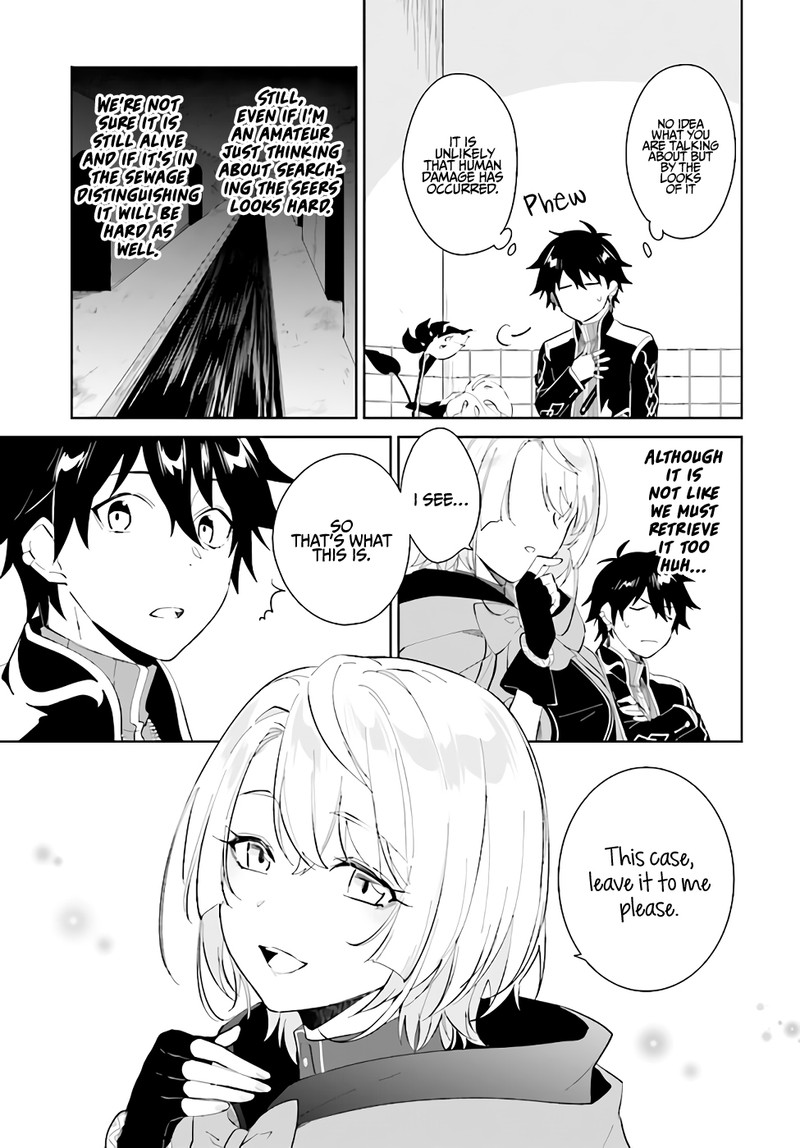 Nageki No Bourei Wa Intai Shitai Saijaku Hunter Ni Yoru Saikyou Party Ikuseijutsu 22 15