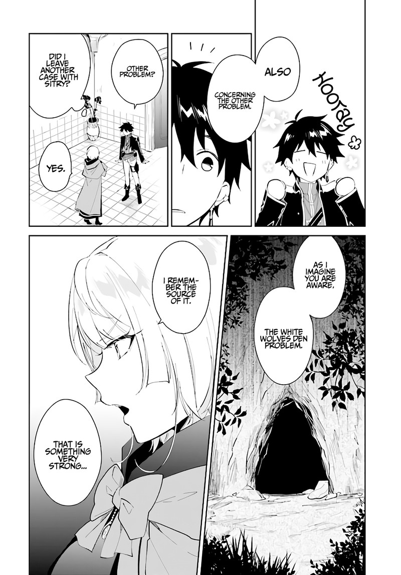 Nageki No Bourei Wa Intai Shitai Saijaku Hunter Ni Yoru Saikyou Party Ikuseijutsu 22 16