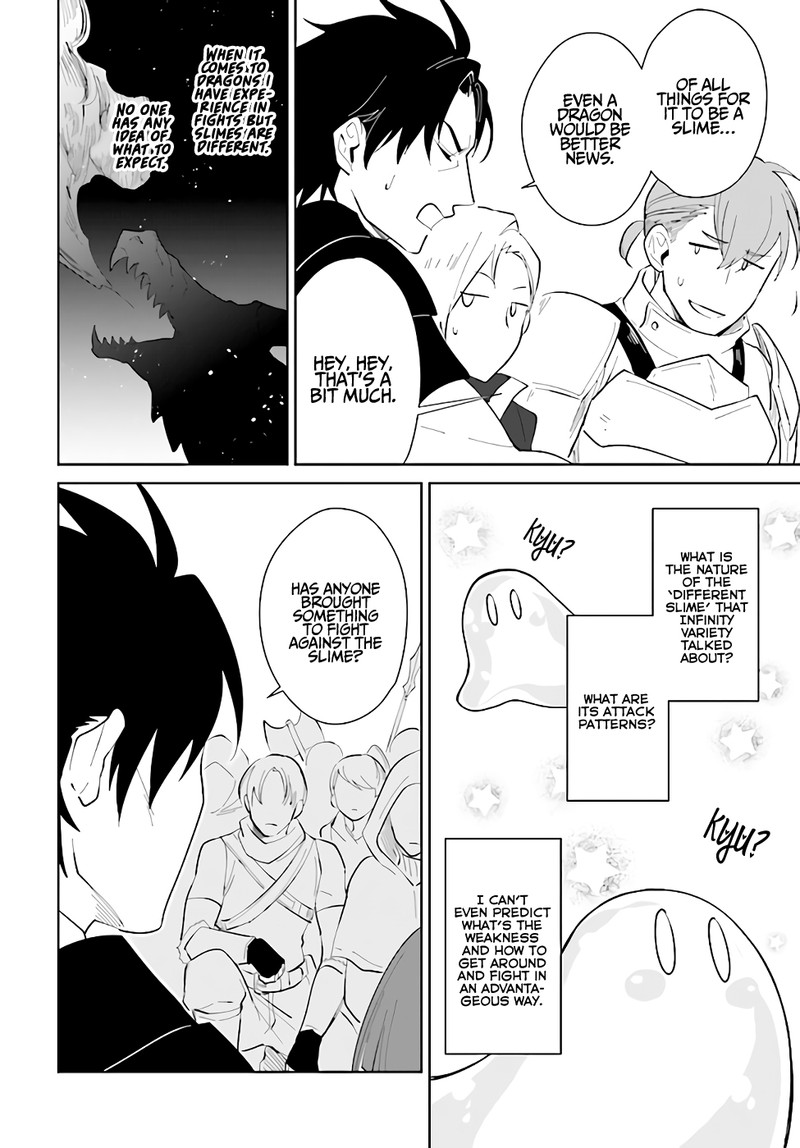 Nageki No Bourei Wa Intai Shitai Saijaku Hunter Ni Yoru Saikyou Party Ikuseijutsu 22 22
