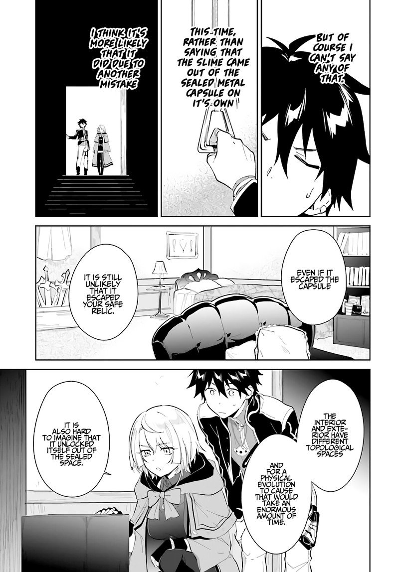 Nageki No Bourei Wa Intai Shitai Saijaku Hunter Ni Yoru Saikyou Party Ikuseijutsu 22 9