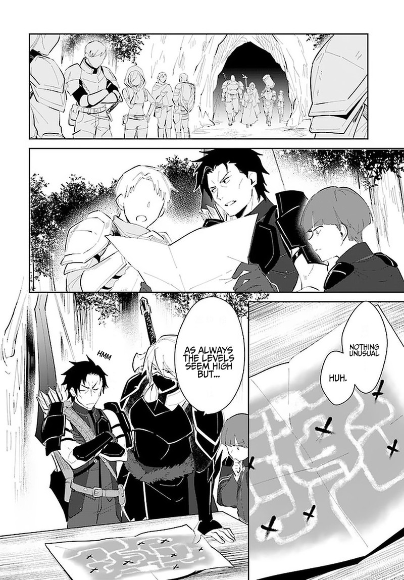 Nageki No Bourei Wa Intai Shitai Saijaku Hunter Ni Yoru Saikyou Party Ikuseijutsu 23 12