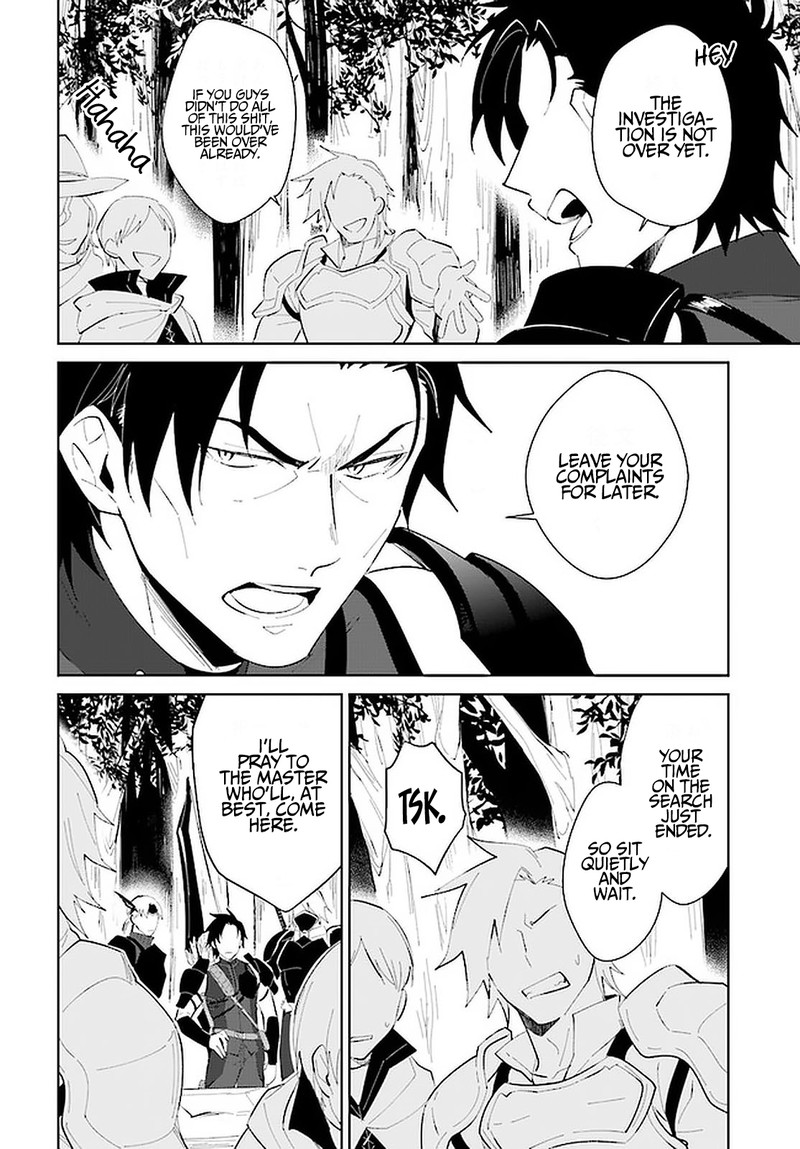 Nageki No Bourei Wa Intai Shitai Saijaku Hunter Ni Yoru Saikyou Party Ikuseijutsu 23 14