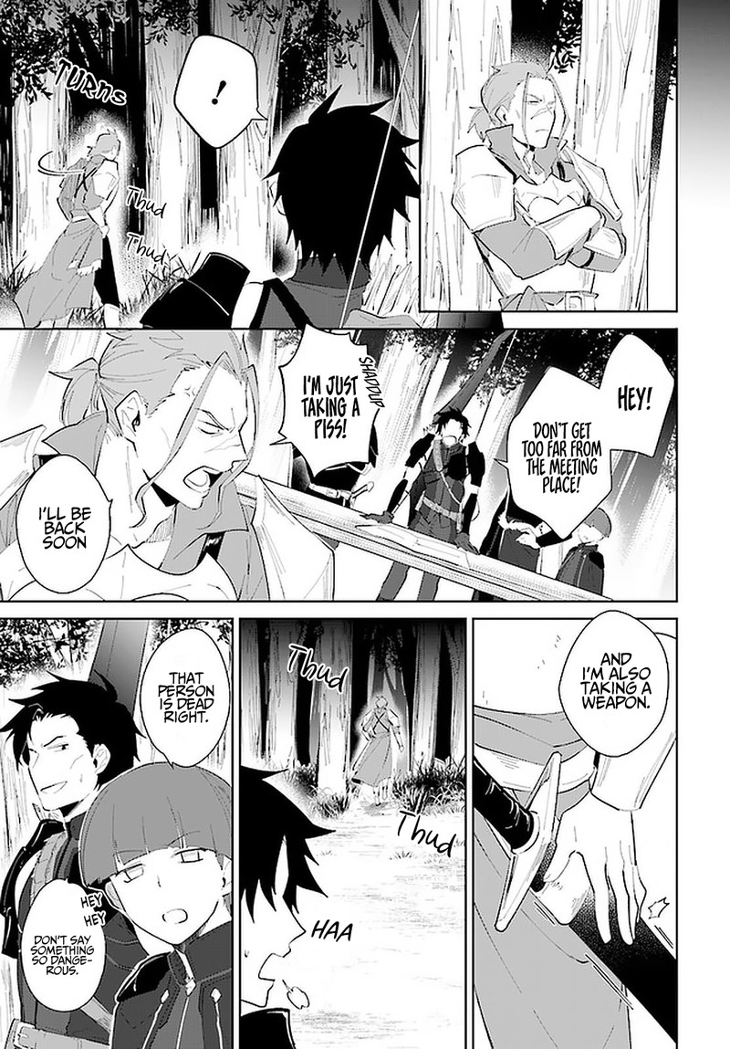 Nageki No Bourei Wa Intai Shitai Saijaku Hunter Ni Yoru Saikyou Party Ikuseijutsu 23 15