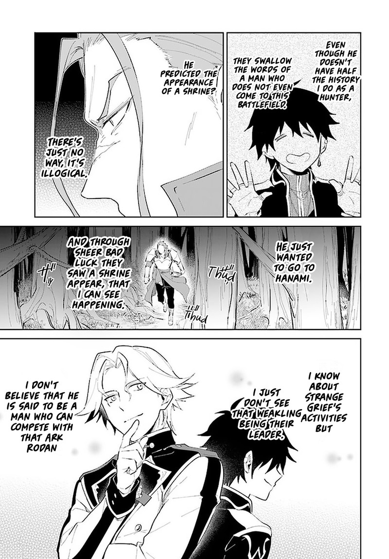 Nageki No Bourei Wa Intai Shitai Saijaku Hunter Ni Yoru Saikyou Party Ikuseijutsu 23 17