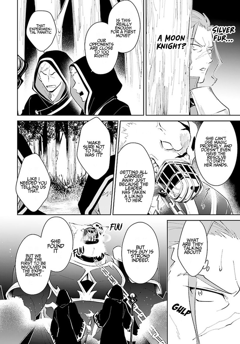 Nageki No Bourei Wa Intai Shitai Saijaku Hunter Ni Yoru Saikyou Party Ikuseijutsu 23 20