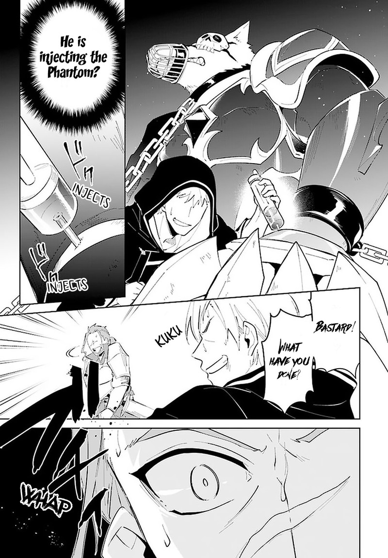 Nageki No Bourei Wa Intai Shitai Saijaku Hunter Ni Yoru Saikyou Party Ikuseijutsu 23 27