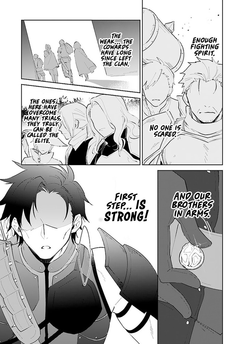 Nageki No Bourei Wa Intai Shitai Saijaku Hunter Ni Yoru Saikyou Party Ikuseijutsu 23 7