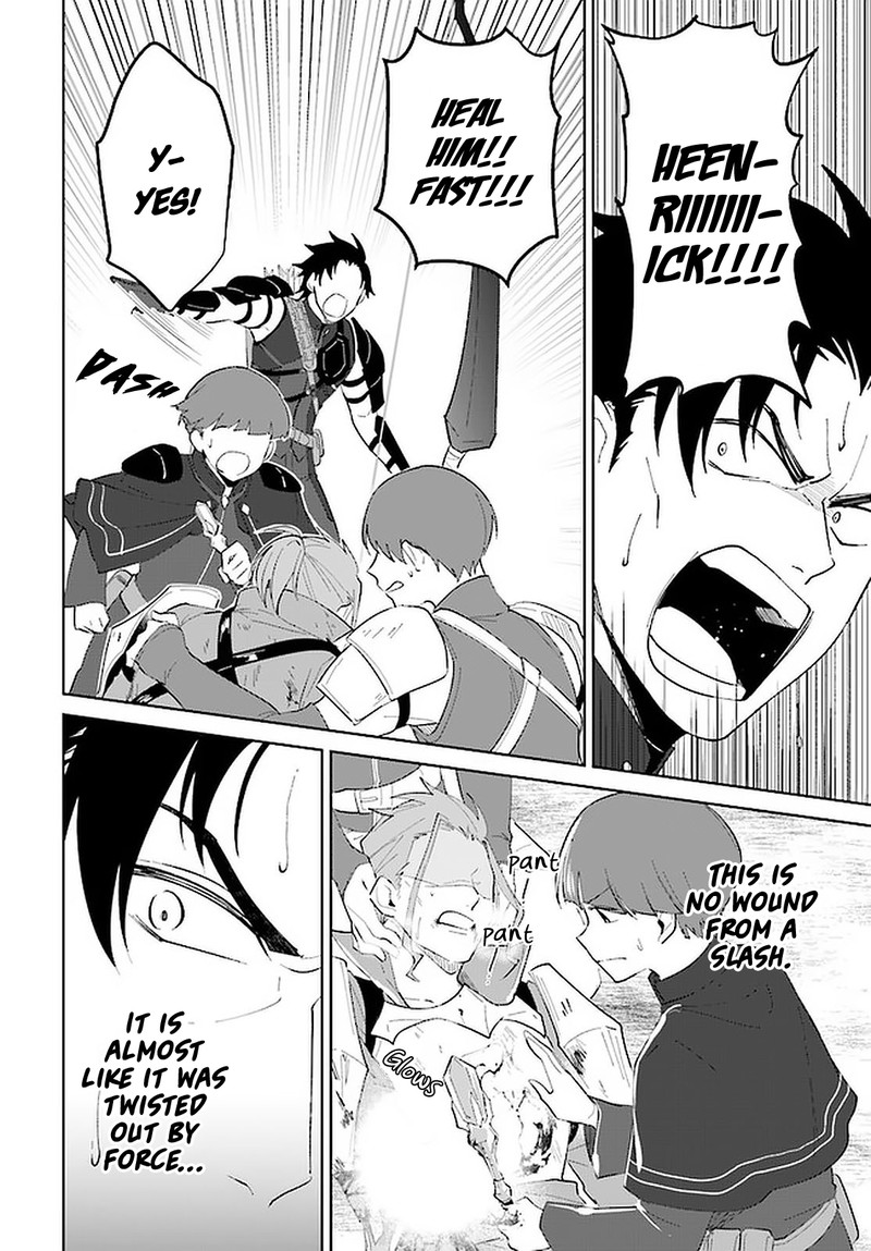 Nageki No Bourei Wa Intai Shitai Saijaku Hunter Ni Yoru Saikyou Party Ikuseijutsu 24 14