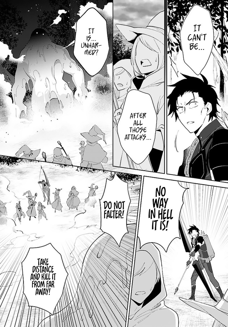 Nageki No Bourei Wa Intai Shitai Saijaku Hunter Ni Yoru Saikyou Party Ikuseijutsu 24 16