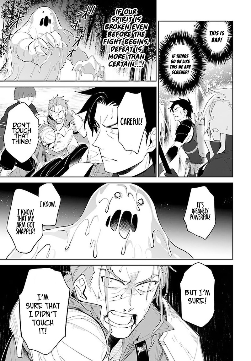 Nageki No Bourei Wa Intai Shitai Saijaku Hunter Ni Yoru Saikyou Party Ikuseijutsu 24 19