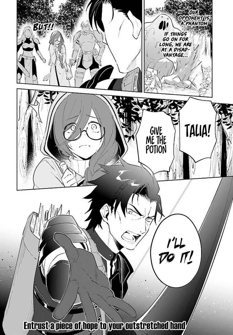 Nageki No Bourei Wa Intai Shitai Saijaku Hunter Ni Yoru Saikyou Party Ikuseijutsu 24 26