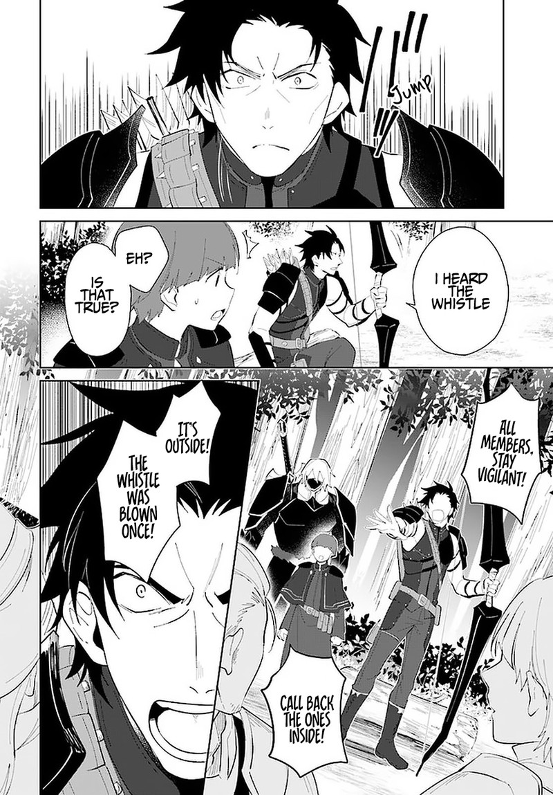 Nageki No Bourei Wa Intai Shitai Saijaku Hunter Ni Yoru Saikyou Party Ikuseijutsu 24 4