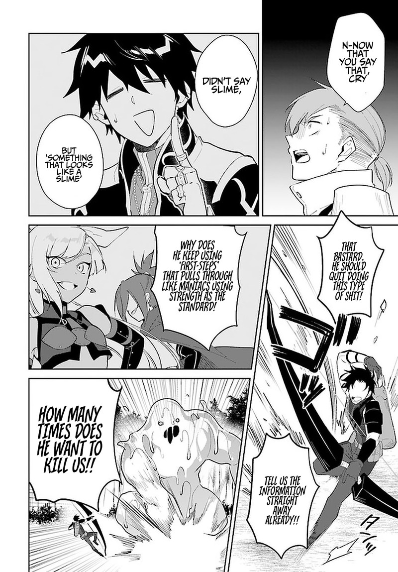 Nageki No Bourei Wa Intai Shitai Saijaku Hunter Ni Yoru Saikyou Party Ikuseijutsu 25 10
