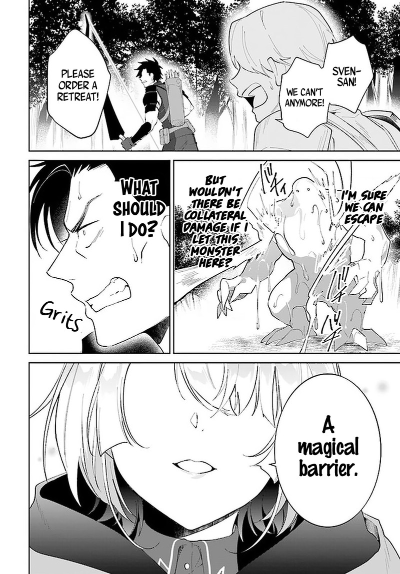 Nageki No Bourei Wa Intai Shitai Saijaku Hunter Ni Yoru Saikyou Party Ikuseijutsu 25 12