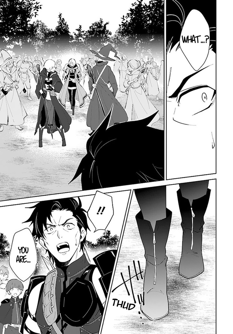 Nageki No Bourei Wa Intai Shitai Saijaku Hunter Ni Yoru Saikyou Party Ikuseijutsu 25 13