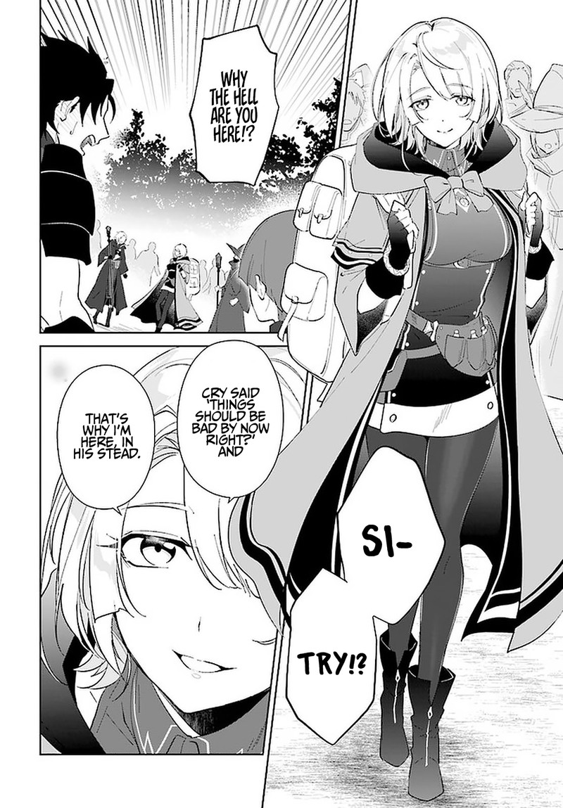 Nageki No Bourei Wa Intai Shitai Saijaku Hunter Ni Yoru Saikyou Party Ikuseijutsu 25 14