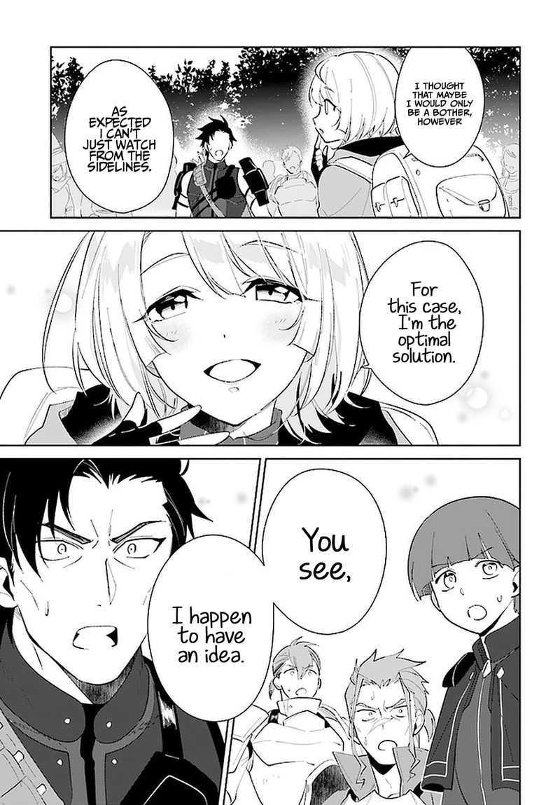 Nageki No Bourei Wa Intai Shitai Saijaku Hunter Ni Yoru Saikyou Party Ikuseijutsu 25 15