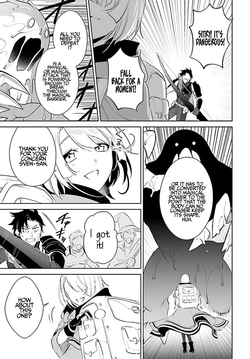 Nageki No Bourei Wa Intai Shitai Saijaku Hunter Ni Yoru Saikyou Party Ikuseijutsu 25 19