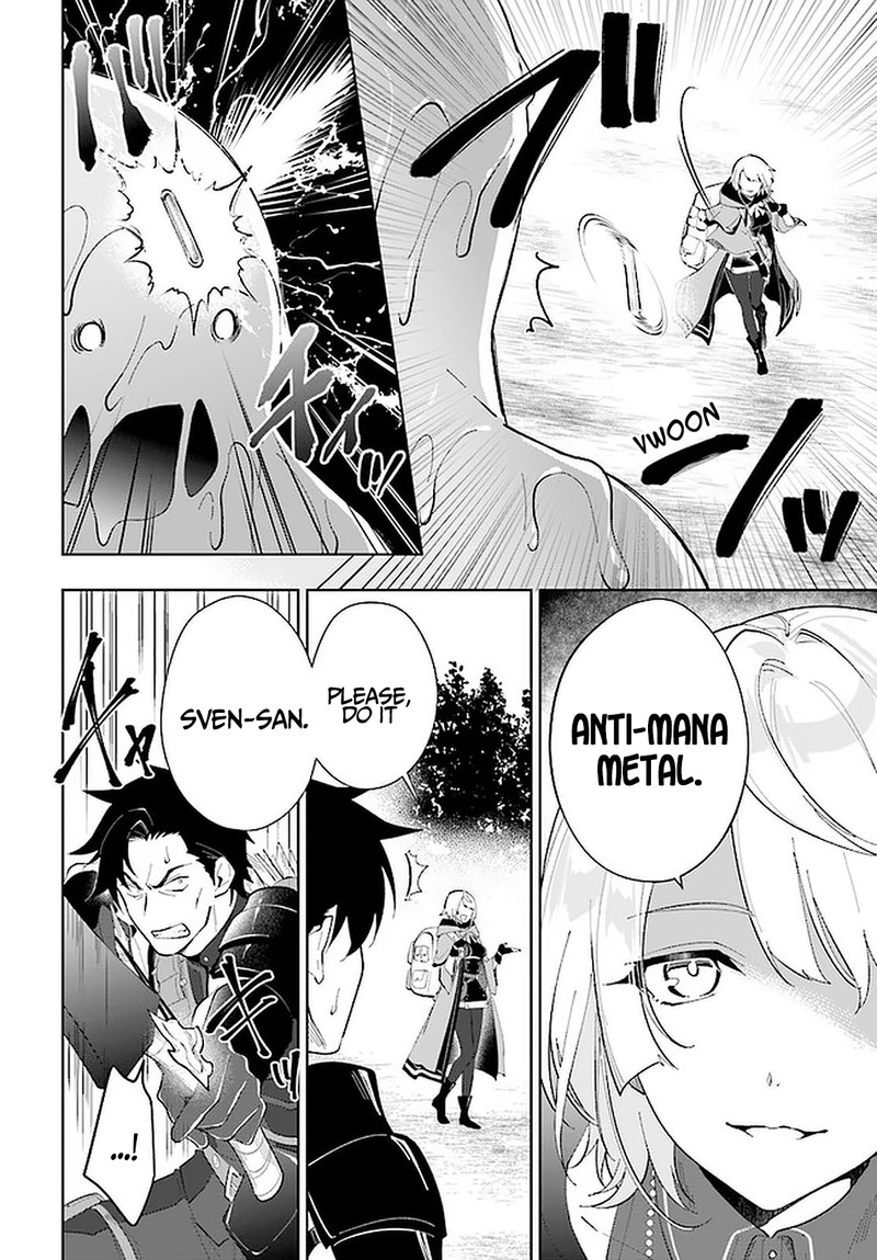 Nageki No Bourei Wa Intai Shitai Saijaku Hunter Ni Yoru Saikyou Party Ikuseijutsu 25 20