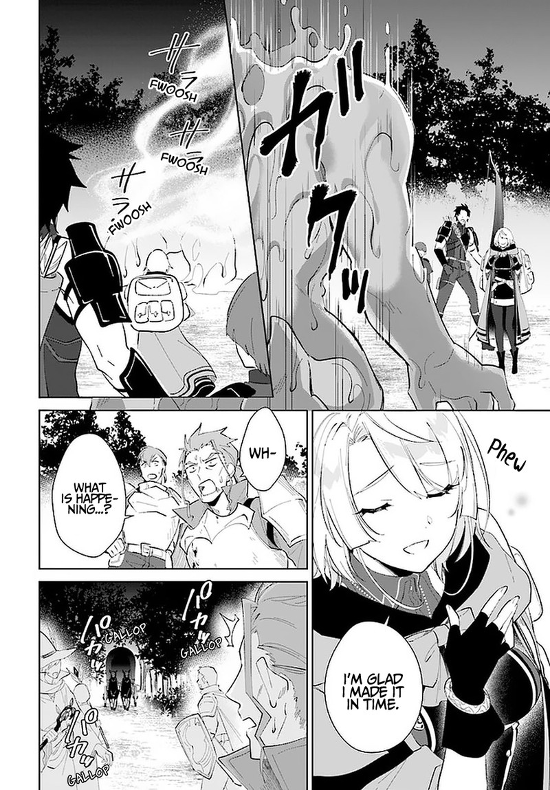 Nageki No Bourei Wa Intai Shitai Saijaku Hunter Ni Yoru Saikyou Party Ikuseijutsu 25 22