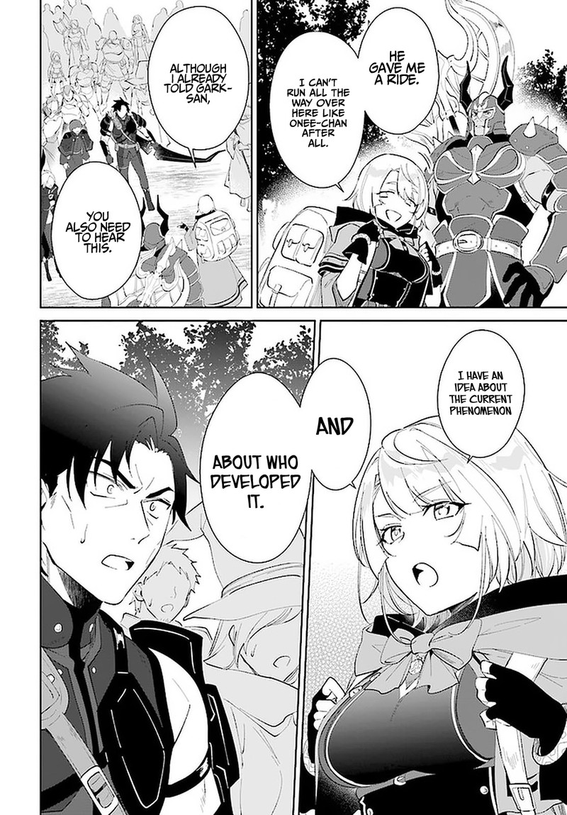 Nageki No Bourei Wa Intai Shitai Saijaku Hunter Ni Yoru Saikyou Party Ikuseijutsu 25 24