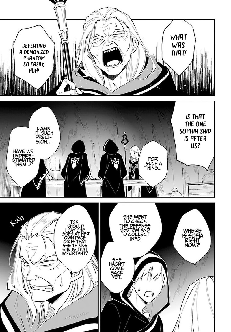 Nageki No Bourei Wa Intai Shitai Saijaku Hunter Ni Yoru Saikyou Party Ikuseijutsu 25 25