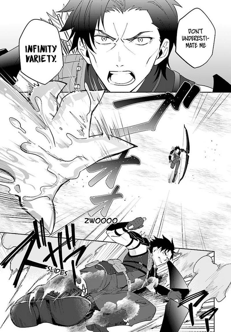 Nageki No Bourei Wa Intai Shitai Saijaku Hunter Ni Yoru Saikyou Party Ikuseijutsu 25 5