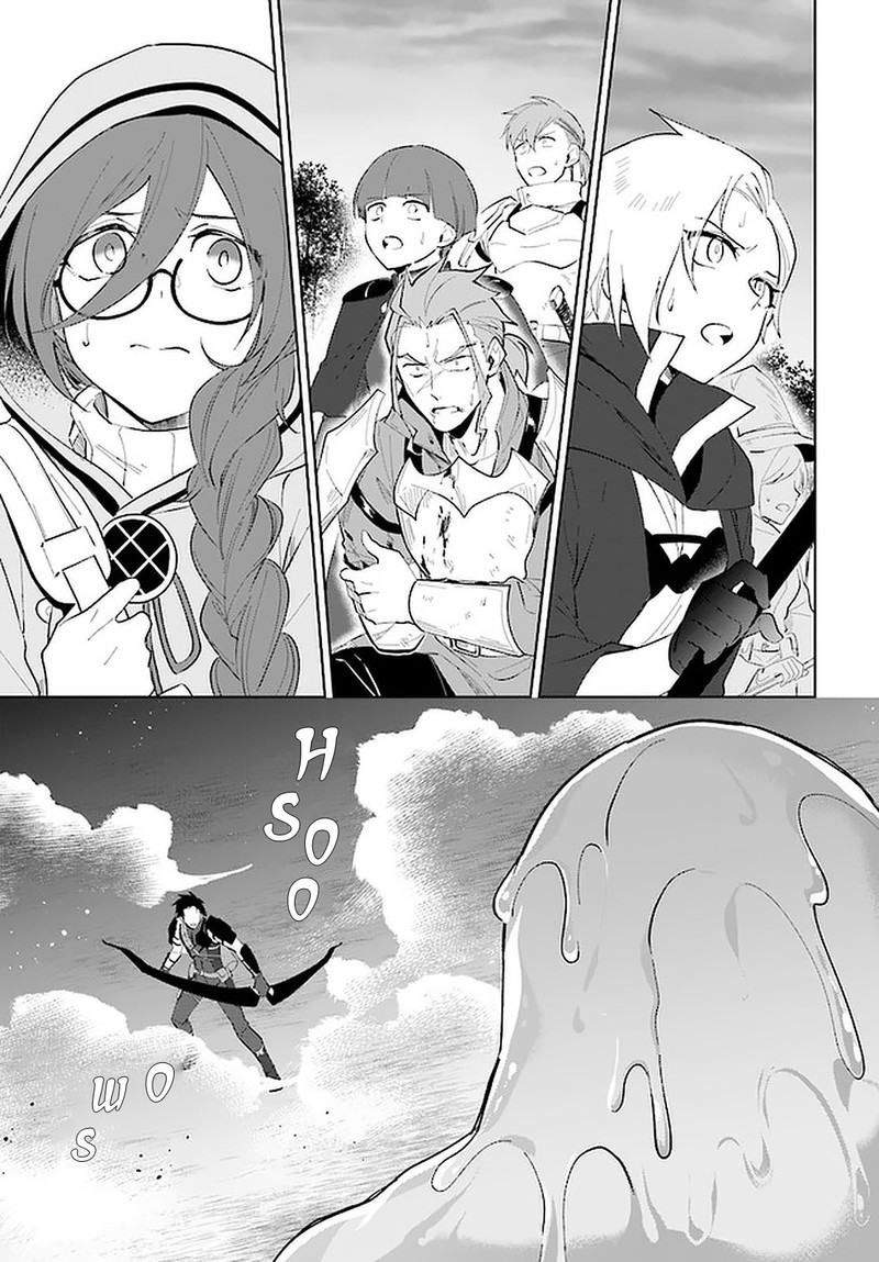 Nageki No Bourei Wa Intai Shitai Saijaku Hunter Ni Yoru Saikyou Party Ikuseijutsu 25 7