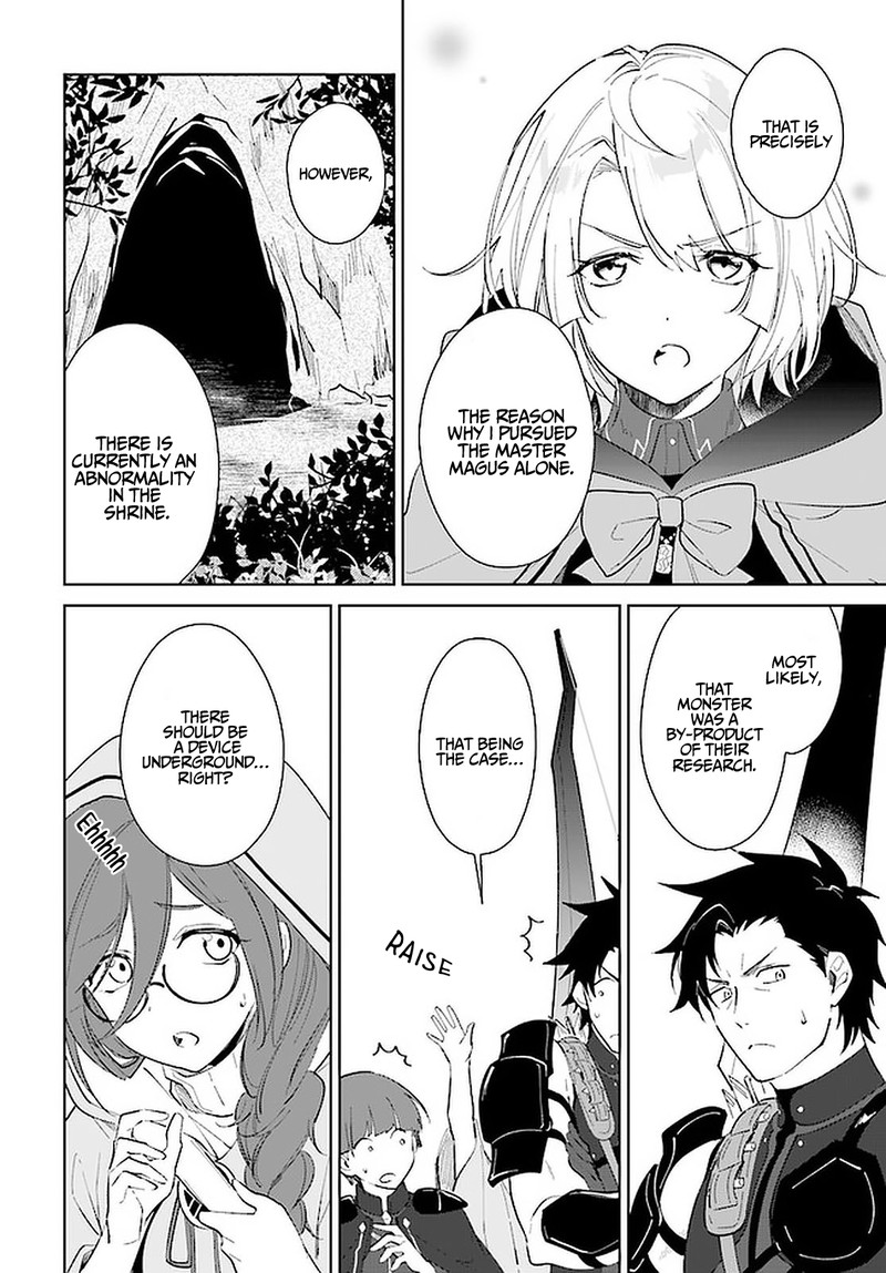 Nageki No Bourei Wa Intai Shitai Saijaku Hunter Ni Yoru Saikyou Party Ikuseijutsu 26 10