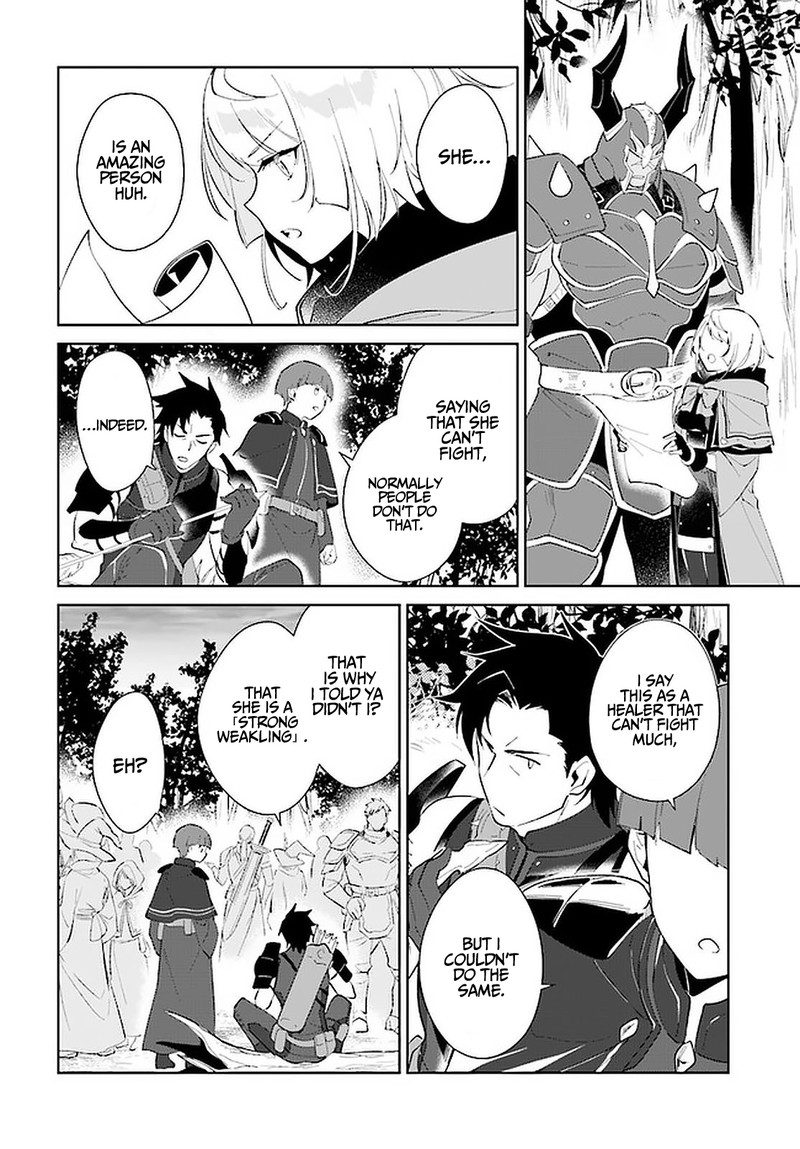 Nageki No Bourei Wa Intai Shitai Saijaku Hunter Ni Yoru Saikyou Party Ikuseijutsu 26 14