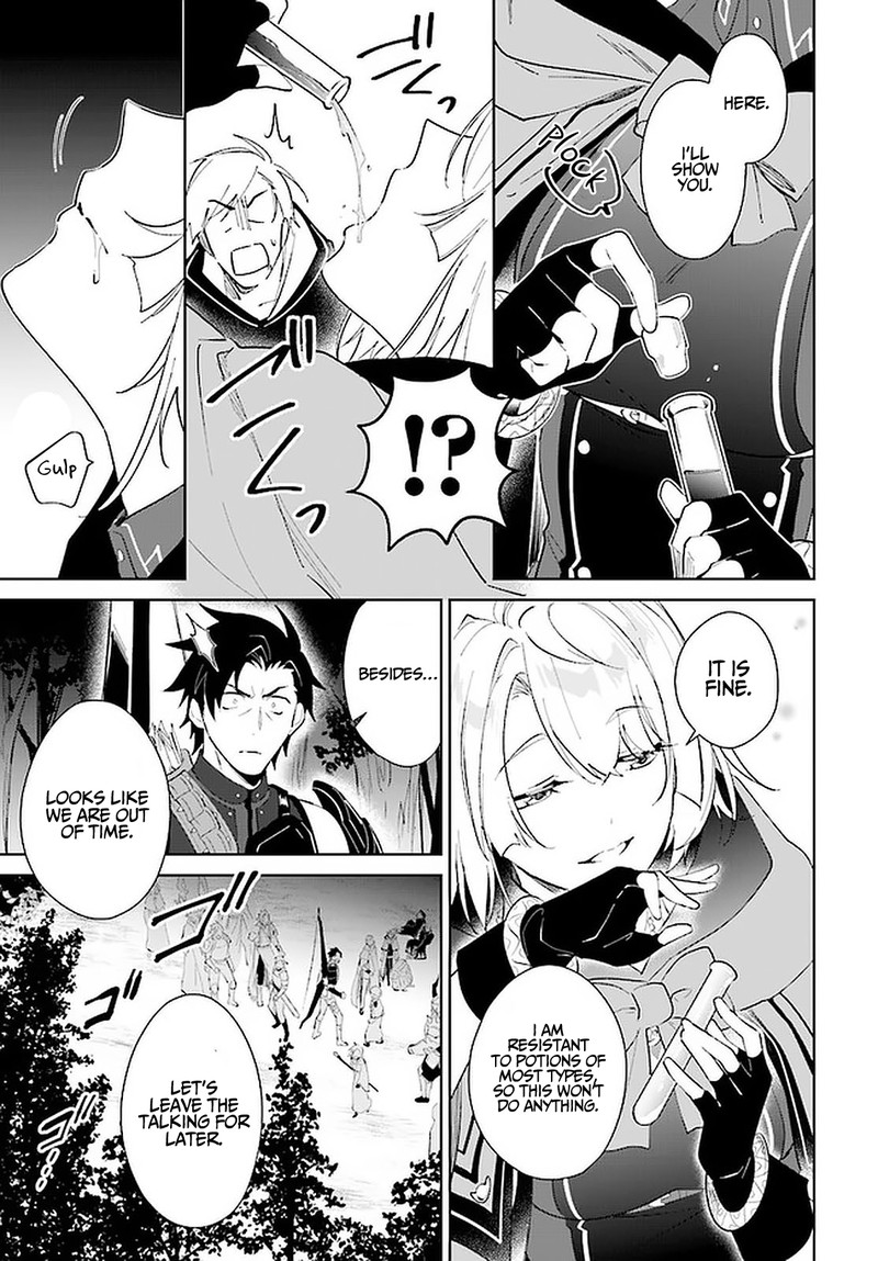 Nageki No Bourei Wa Intai Shitai Saijaku Hunter Ni Yoru Saikyou Party Ikuseijutsu 26 23