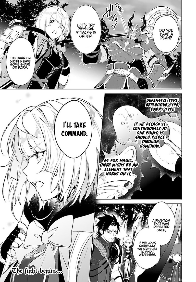 Nageki No Bourei Wa Intai Shitai Saijaku Hunter Ni Yoru Saikyou Party Ikuseijutsu 26 25
