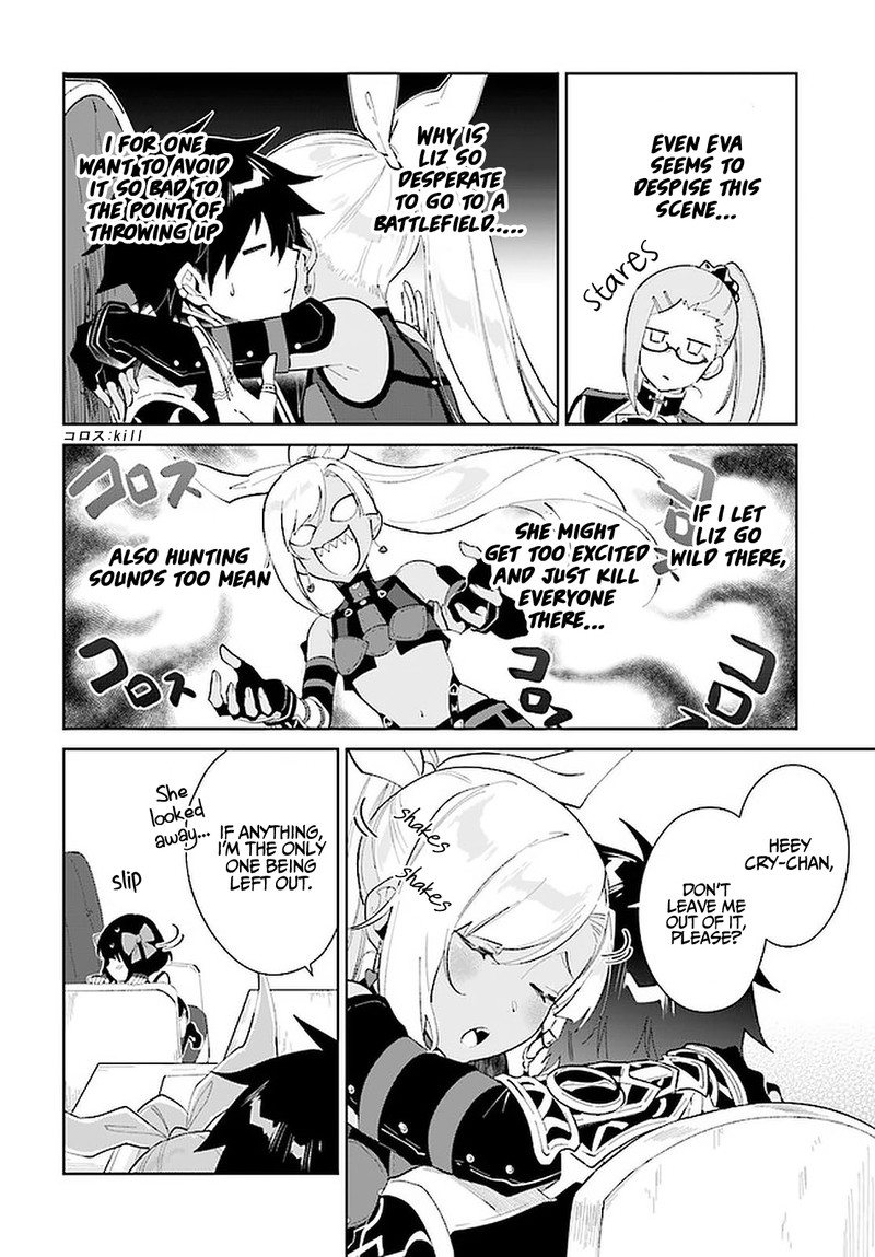 Nageki No Bourei Wa Intai Shitai Saijaku Hunter Ni Yoru Saikyou Party Ikuseijutsu 26 4