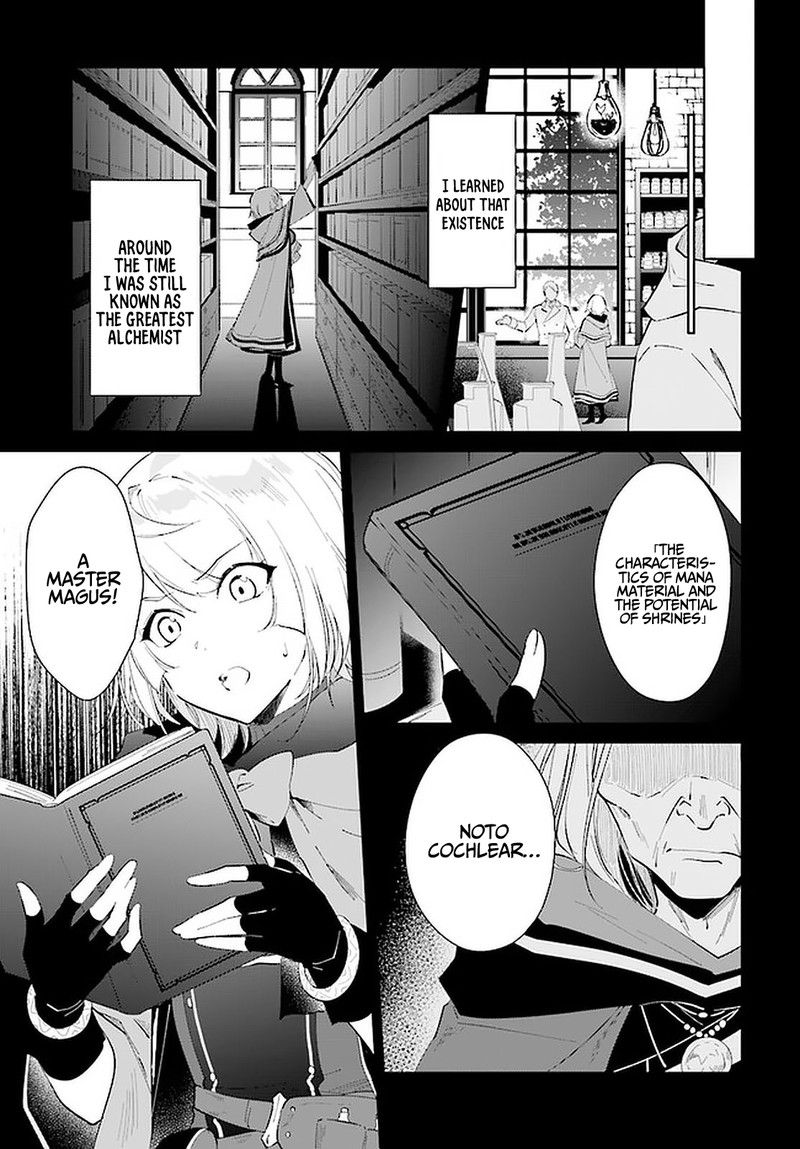 Nageki No Bourei Wa Intai Shitai Saijaku Hunter Ni Yoru Saikyou Party Ikuseijutsu 26 7