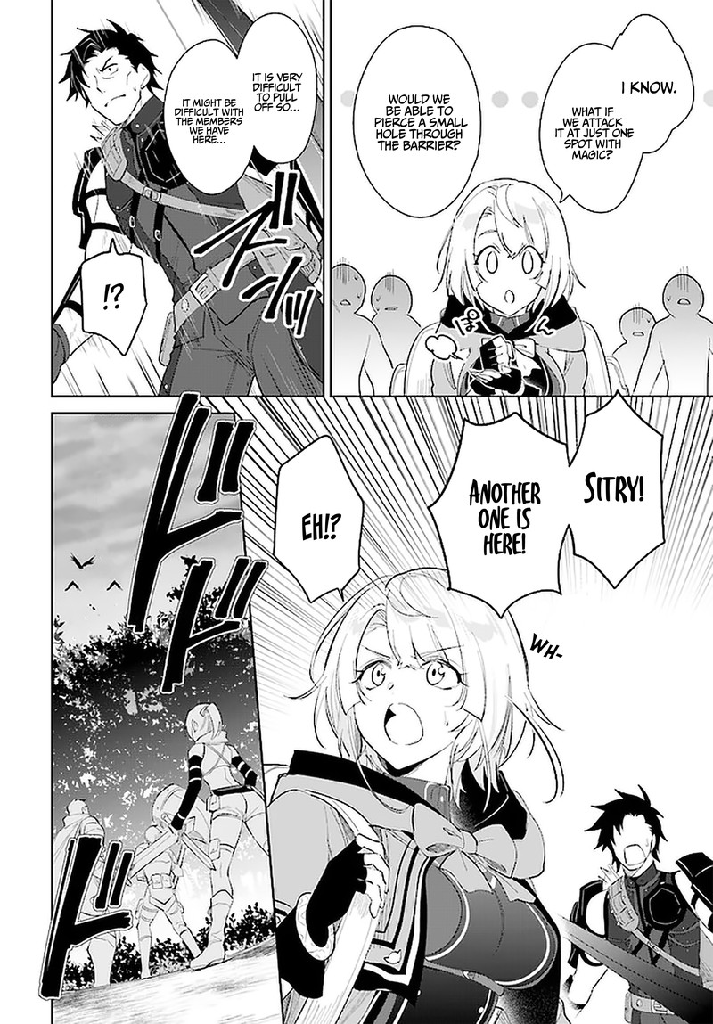 Nageki No Bourei Wa Intai Shitai Saijaku Hunter Ni Yoru Saikyou Party Ikuseijutsu 27 10